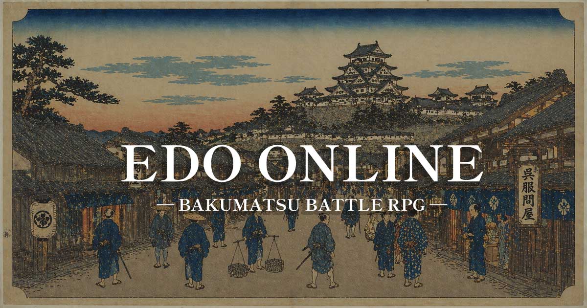 EDO ONLINE